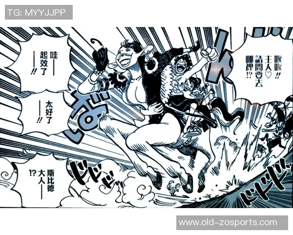 海贼王与梦幻足球王的奇妙冒险之旅,探索友情与梦想的无限可能